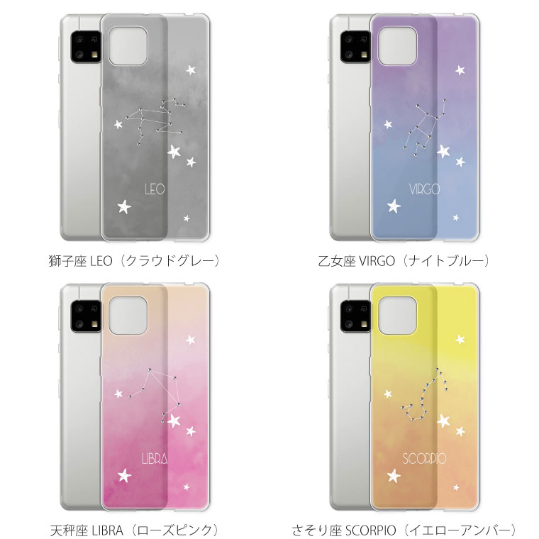 (値下げ)SHARP AQUOS sense4 lite SH-RM15 ケース 楽天市場】AQUOS sense4 lite ケース SH-41A SH-M15 SH-RM15 SH