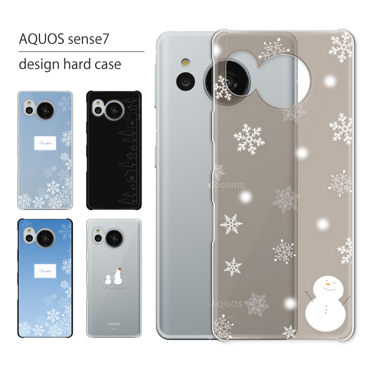 AQUOS sense7 SH-53C SHG10 P[X Jo[ ANIX ZX7 X}zP[X X}zJo[ Jo[ n[hP[X y  Ⴞ ~