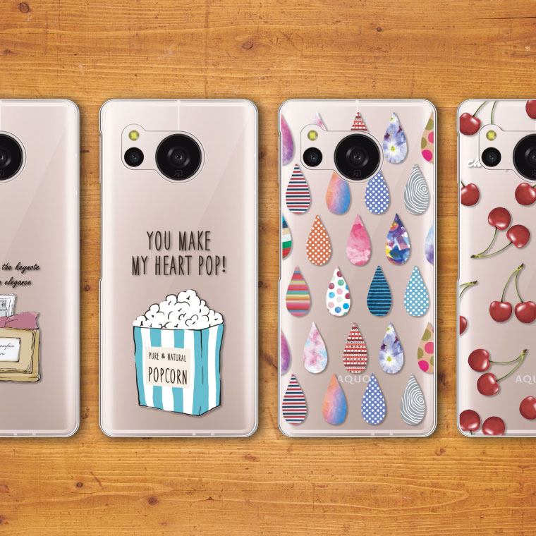 AQUOS sense sense8 SH-54D SHG11 ケース カバー アクオス センス8
