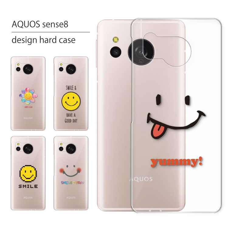 AQUOS sense8 美品キズなし カバーケース付き AQUOS sense sense8 ケース 手帳型 カバー 炭素繊維素材 ベルト無し