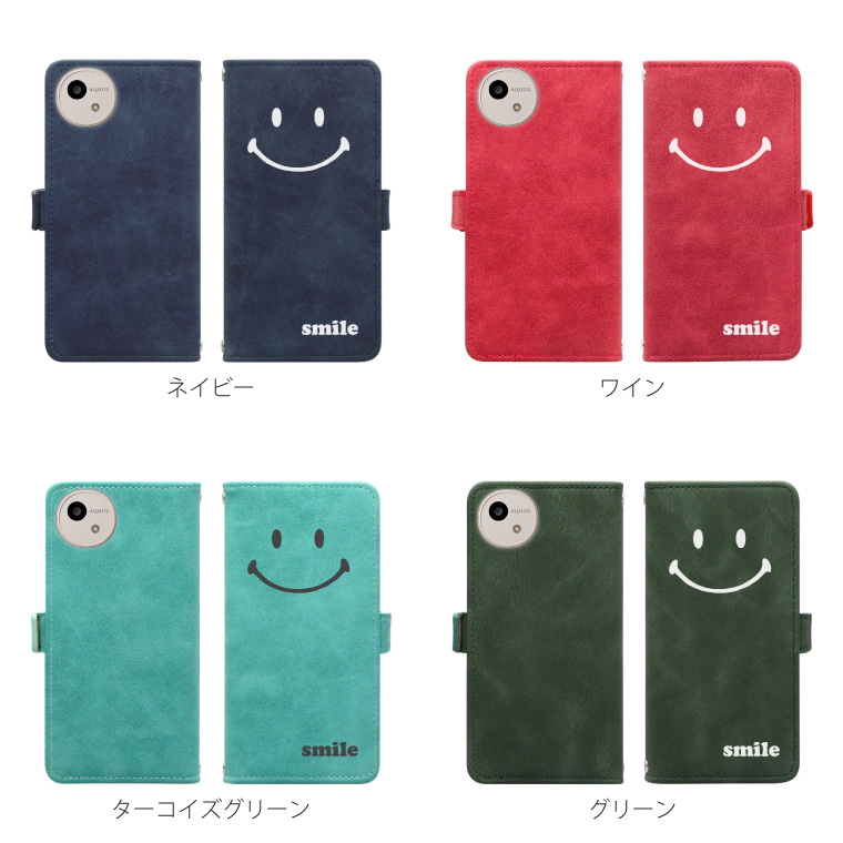 送関込【Harper & Blake】UK発!手帳型スマホケースFace/スマイル スマイル 多機種対応 手帳型スマホケース 1683