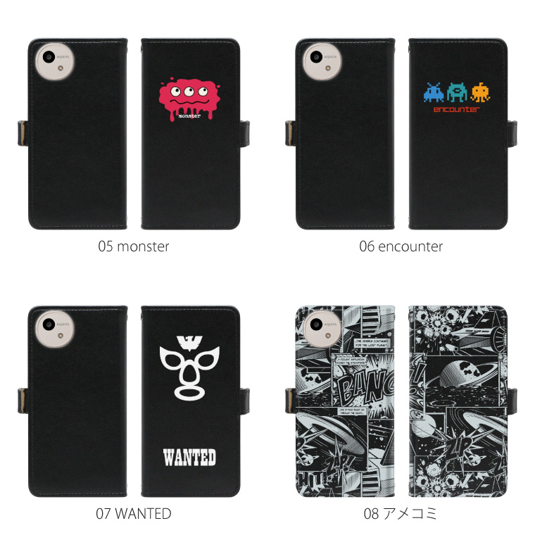 AQUOS wish wish4 ケース SH-52E A402SH 手帳型 アクオス ウィッシュ4