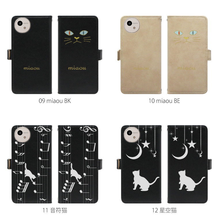 【Harper & Blake】UK発★手帳型スマホケース ダルメシアン/4色 Harper & Blake(ハーパーアンドブレーク) iPhone・スマホケース