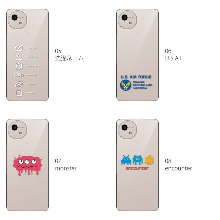 AQUOS wish wish4 ケース SH-52E A402SH アクオス ウィッシュ4