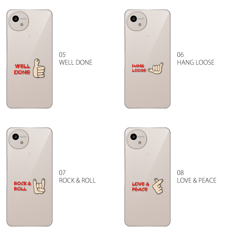 ✨ほぼ未使用AQUOS wish 4 クリームベージュ　シャンパン　本体　カバー 楽天市場】AQUOS wish4 ケース カバー ラグジュア リング TPU