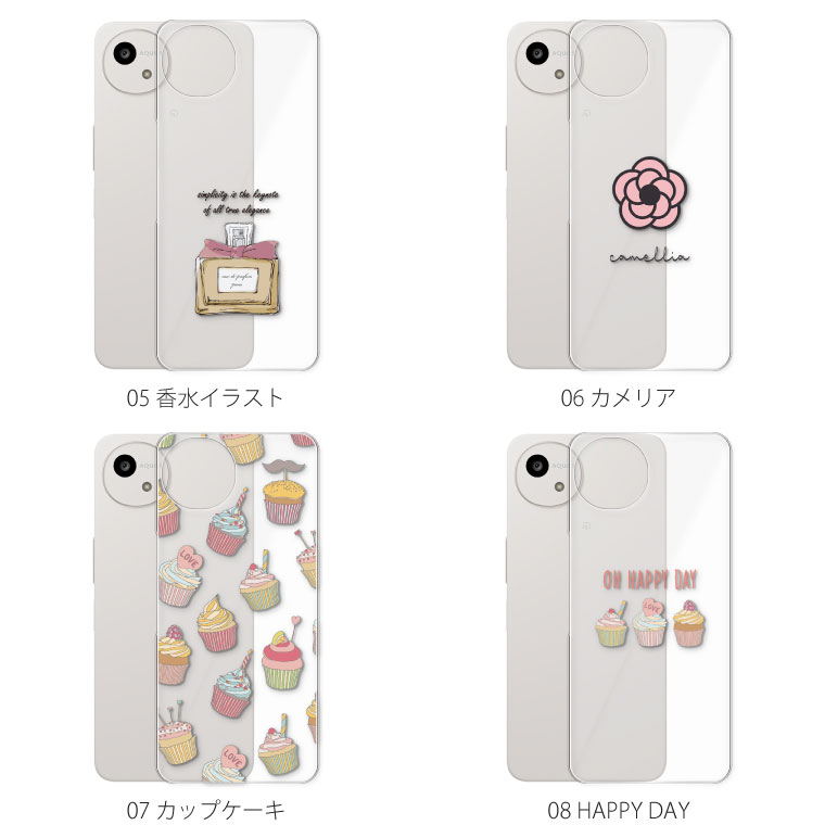 AQUOS wish wish5 SH-52F A502SH SH-M32 ケース カバー アクオス