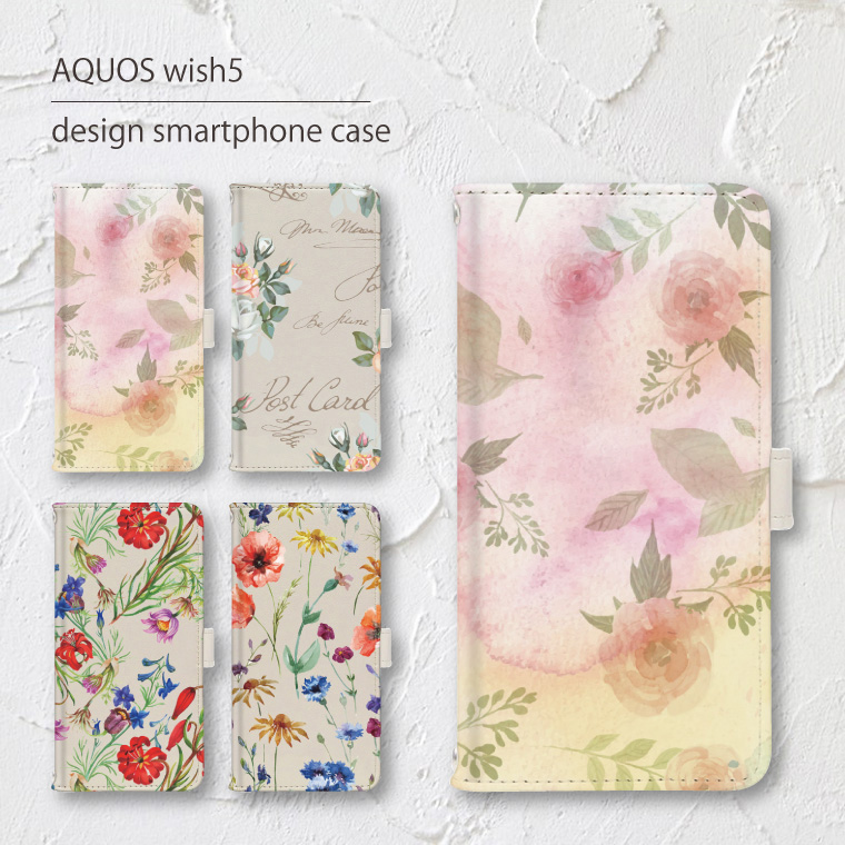 AQUOS wish5 �P�[�X SH-52F �P�[�X �J�o�[ �蒠�^ �A�N�I�X �E�B�b�V��5 �X�}�z�P�[�X �X�}�z�J�o�[ �g�уP�[�X �l�C ������� �ԕ� �{�^�j�J��