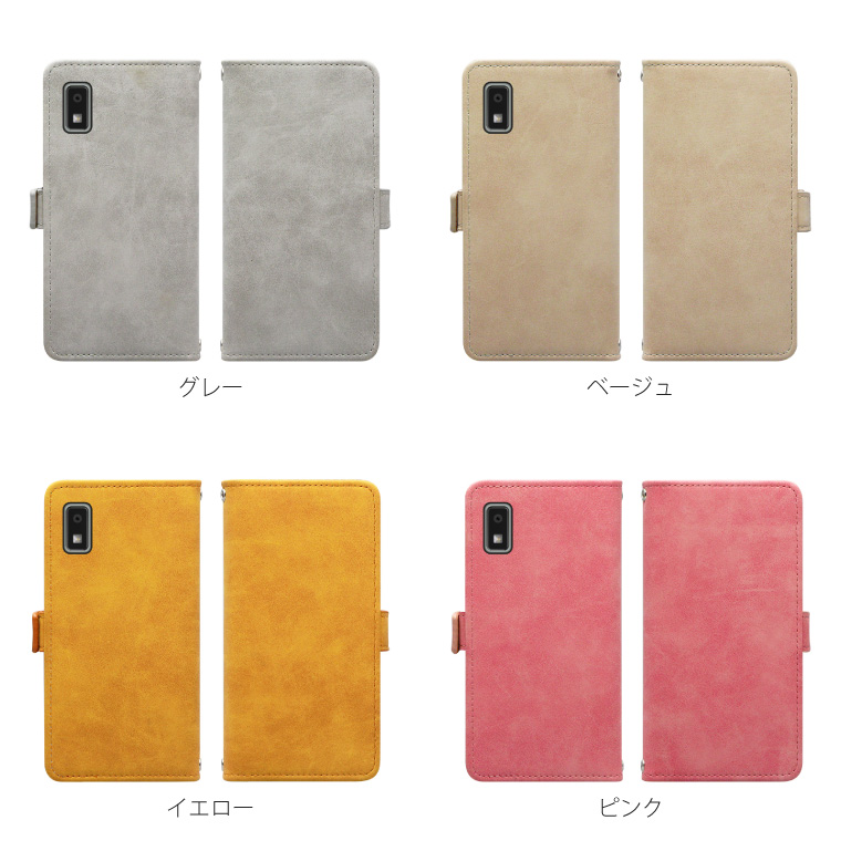 AQUOS wish ケース SHG06 ケース 手帳型 アクオス ウィッシュ スマホケース スマホカバー 携帯ケース シンプル 無地 人気 メンズ レディース｜cccworks｜06