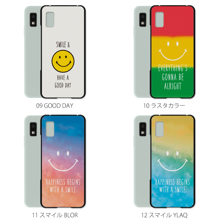 AQUOS wish SHG06 ケース カバー アクオス ウィッシュ スマホケース