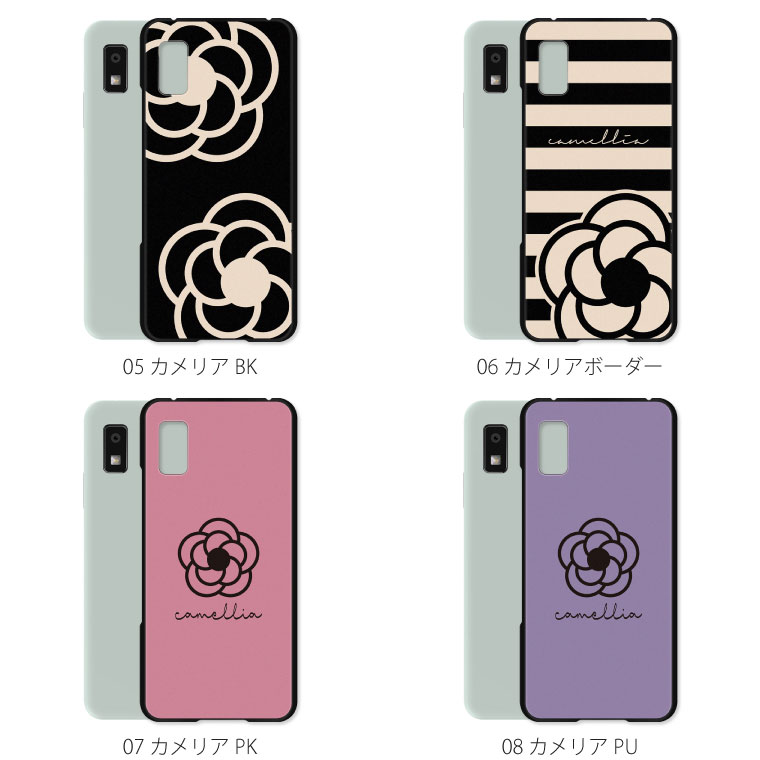 AQUOS wish ケース SHG06 アクオス ウィッシュ スマホケース