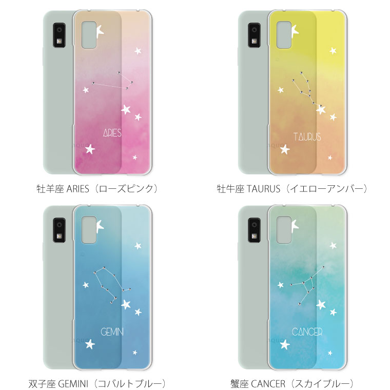 【パーカー】AQUOS wish3 AQUOS wish wish3 SH-53D ケース カバー アクオス ウィッシュ3
