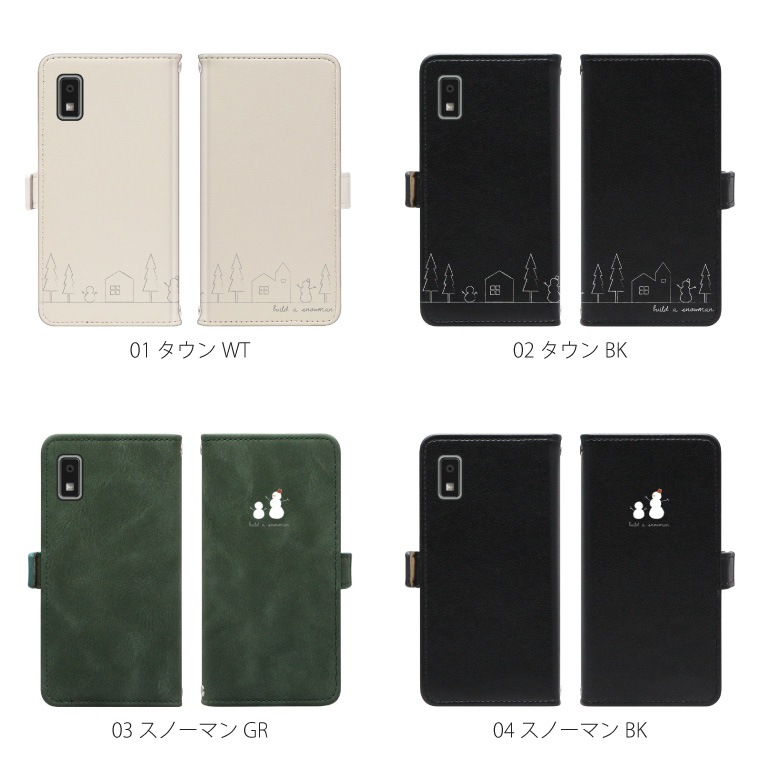 AQUOS wish3 ケース wish2 ケース wish ケース 手帳型 アクオス ウィッシュ スマホケース スマホカバー 携帯ケース 冬 スノー 雪だるま 人気 シンプル｜cccworks｜04