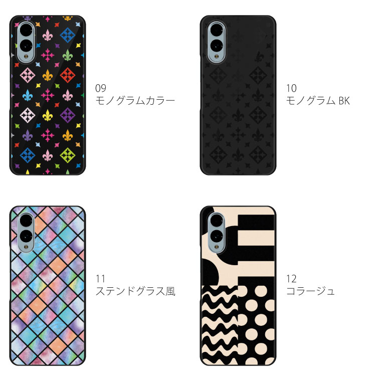 arrows We We2 ケース F-52E FCG02 アローズ スマホケース