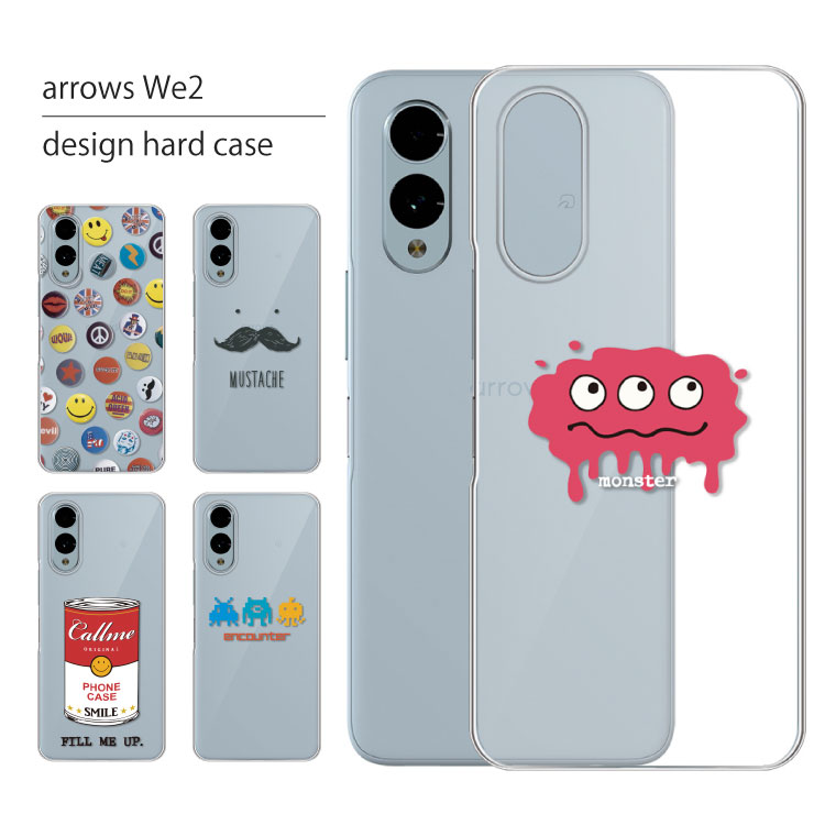 スマートフォン arrows we2ケース」の人気商品一覧・価格比較 - 価格.com