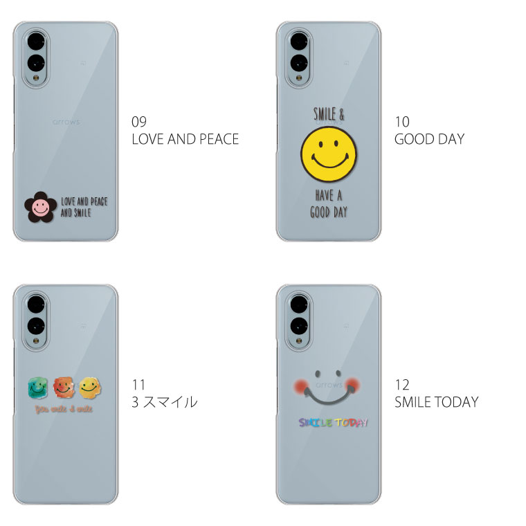 arrows We We2 ケース F-52E FCG02 アローズ スマホケース
