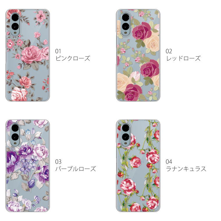 arrows We We2 ケース F-52E FCG02 アローズ スマホケース