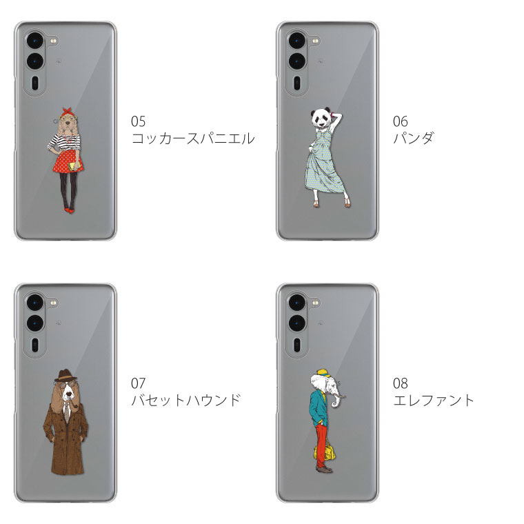 arrows We We2 Plus ケース F-51E アローズ プラス スマホケース