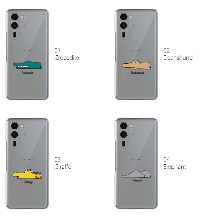 arrows We We2 Plus ケース F-51E アローズ プラス スマホケース