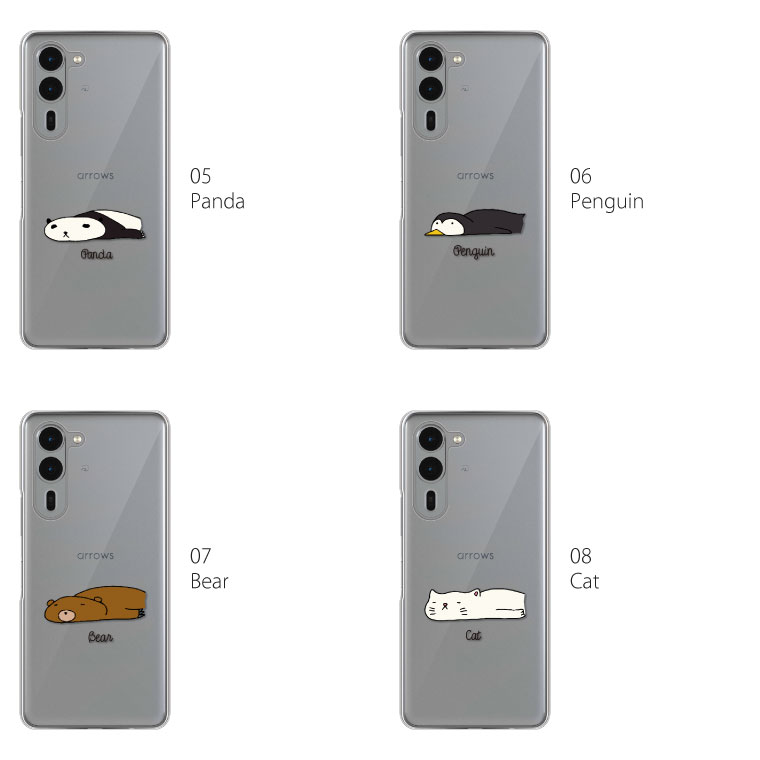 【美品】arrows We 2スマートフォン F-52E Alpha Plus We2 ケース Arrows ガラスフィルムセット We arrows ケース付き スマートフォン本体