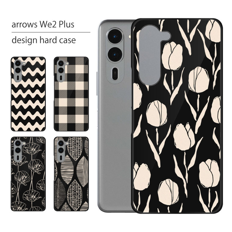 arrows We2 Plus �P�[�X F-51E �P�[�X �A���[�Y We2 �v���X �X�}�z�P�[�X �X�}�z�J�o�[ �J�o�[ �n�[�h�P�[�X �y�� ������� ���m�g�[�� �l�C