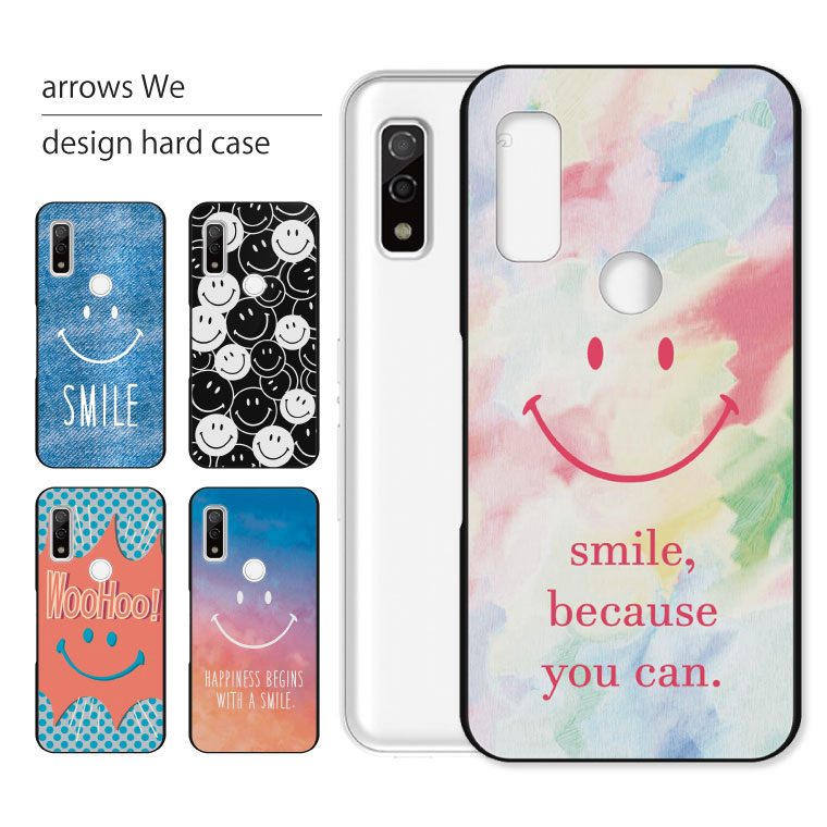 Amazon.co.jp: Arrows We F-51B ケース クリア ショルダー FUJITSU Arrows We FCG01 スマホケース  肩掛け 斜めかけ 縄掛け ケース ストラップ付き スマホケース 透明 TPU Arrows We スマホ シリコン カバー 薄型 軽量 耐衝撃 