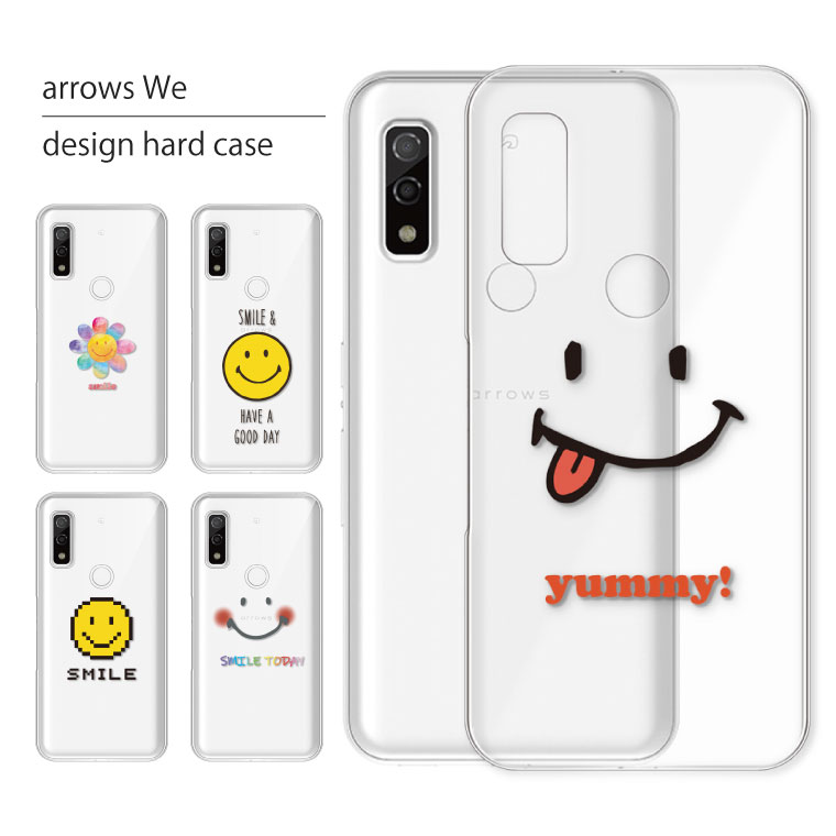スマホアクセサリー ARROWS We F-51B arrows We ケース F-51B カバー アローズ ウィー スマホケース