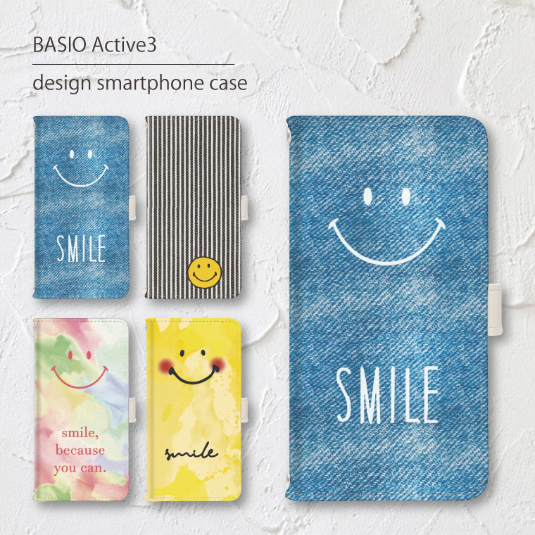BASIO active3 �P�[�X KYG04 �P�[�X �J�o�[ �蒠�^ �x�C�V�I �A�N�e�B�u3 �X�}�z�P�[�X �X�}�z�J�o�[ �g�уP�[�X �l�C ������� �X�}�C�� ���킢��