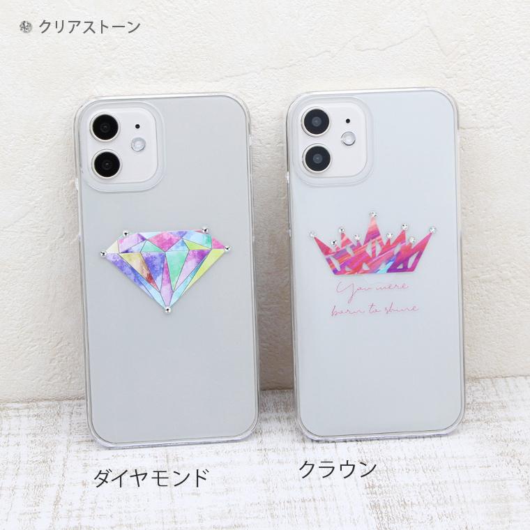 Disney Mobile Sh 02g ケース ディズニーモバイル Sh02g デコケース スマホケース スマホカバー カバー ハードケース 軽い おしゃれ クリア 透明 デコ スマホケース Jillsdesign 通販 Paypayモール Disney Mobile Sh 02g ケース ディズニーモバイル Sh02g デコケース スマホケース スマホカバー カバー ハードケース 軽い おしゃれ クリア 透明 デコ スマホケース Jillsdesign 通販 Paypayモール