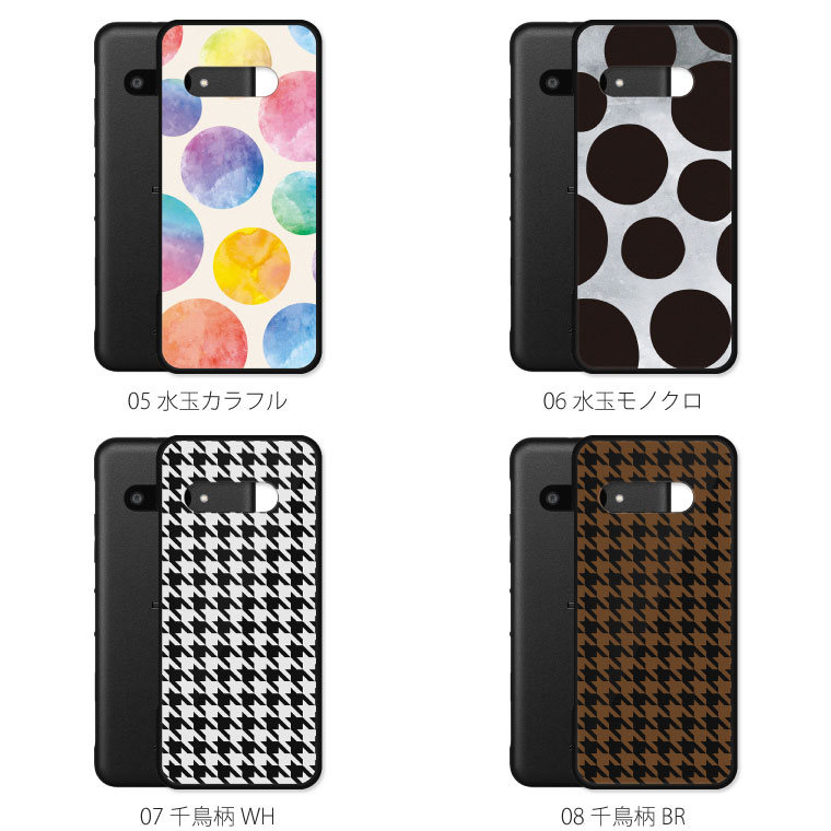 DIGNO BX3 Plus ケース カバー ディグノ プラス スマホケース