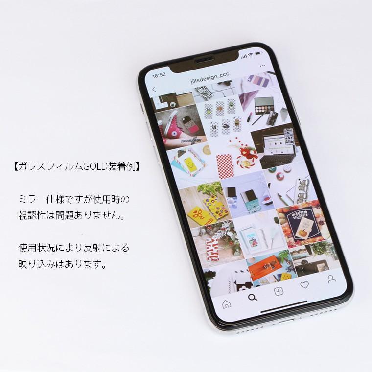 122円 豊富なギフト Cloud Eleven スマホ本体やスマホケース等に貼って使える ミラーシール 小型鏡シール 四角 122円 豊富なギフト Cloud Eleven スマホ本体やスマホケース等に貼って使える ミラーシール 小型鏡シール 四角