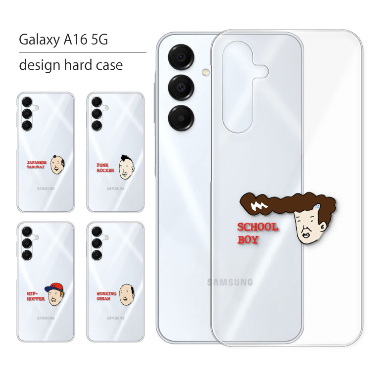 Galaxy A16 5G �P�[�X �J�o�[ �M�����N�V�[ A16 5G �X�}�z�P�[�X �X�}�z�J�o�[ �J�o�[ �n�[�h�P�[�X �y�� ������� �N���A �ʔ���