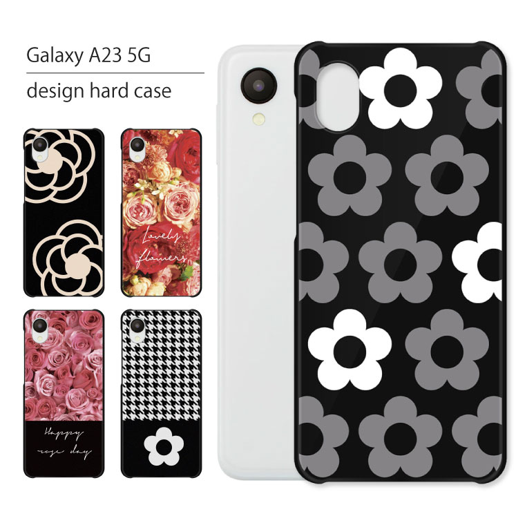 Xperia Ace III SOG08 ケース カバー エクスペリア 3 sog08