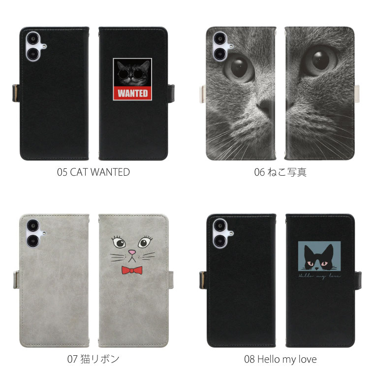 猫型スマホケース Amazon.co.jp: Galaxy A25 5G ケース 【猫 デザイン