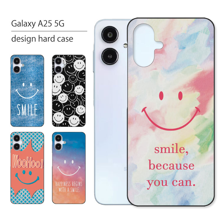 iPhone 8 iPhone8 ケース アイフォン8 スマホケース スマホカバー