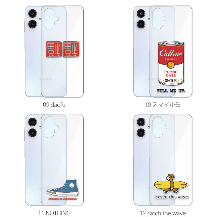 Galaxy A A25 5G ケース SC-53F SCG33 カバー ギャラクシー