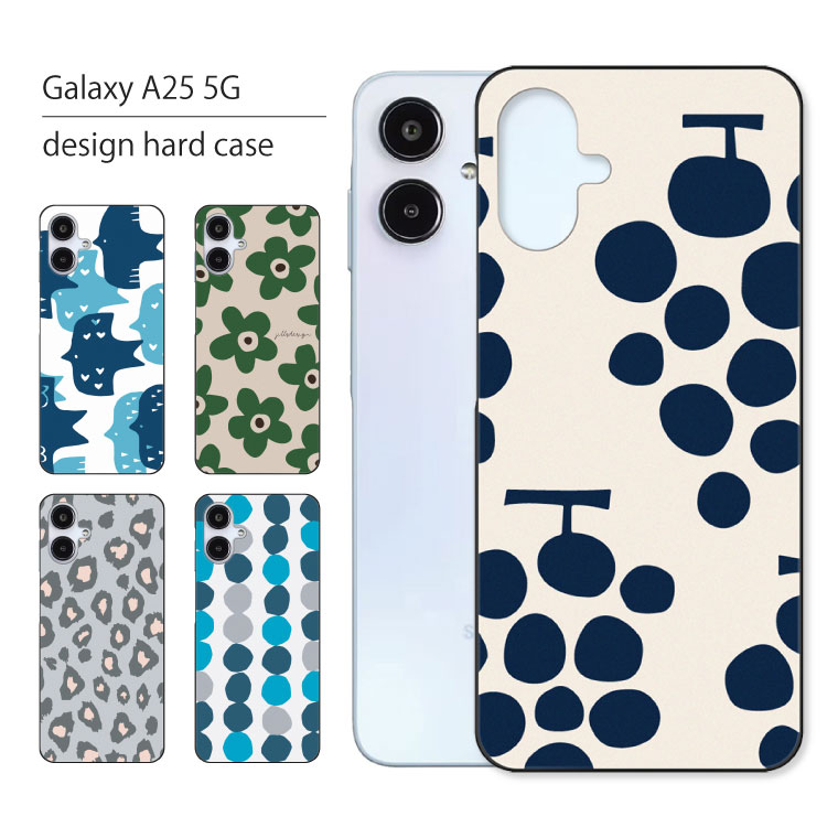 Galaxy A A25 5G ケース SC-53F SCG33 カバー ギャラクシー