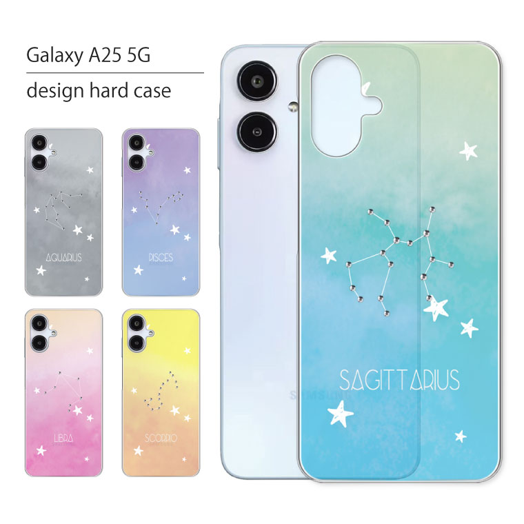 Galaxy A A25 5G ケース SC-53F SCG33 カバー ギャラクシー
