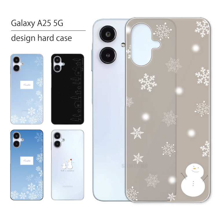 Galaxy A A25 5G ケース SC-53F SCG33 カバー ギャラクシー