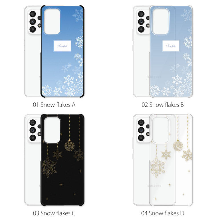 Galaxy A53 5G SC-53C SCG15 ケース カバー ギャラクシー スマホケース