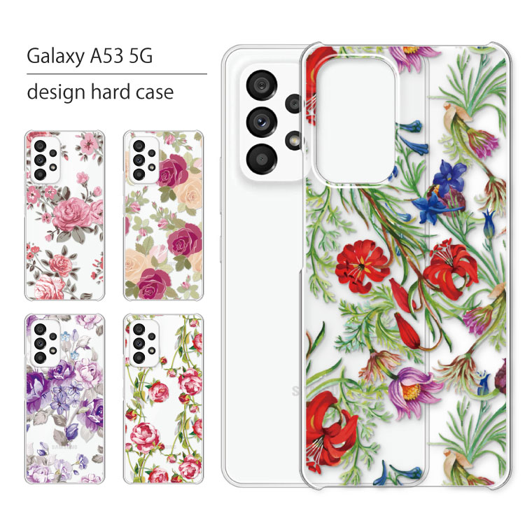 Galaxy A53 5G SC-53C SCG15 �P�[�X �J�o�[ �M�����N�V�[ A53 5G �X�}�z�P�[�X �X�}�z�J�o�[ �J�o�[ �n�[�h�P�[�X �y�� ������� �N���A �ԕ� �t�����[