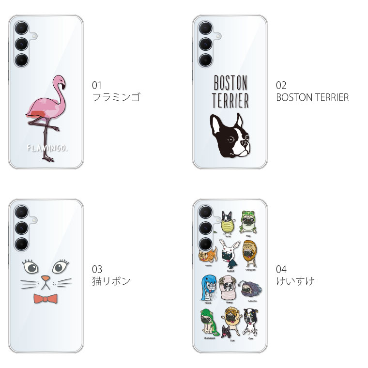 Galaxy S23 FE ケース SCG24 ケース ギャラクシー S23 FE スマホケース スマホカバー カバー ハードケース 軽い おしゃれ 星 猫 ねこ 動物｜cccworks｜03