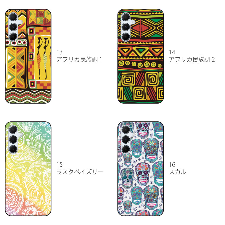 Galaxy S23 FE ケース SCG24 ケース ギャラクシー S23 FE スマホケース スマホカバー カバー ハードケース 軽い おしゃれ ハワイ｜cccworks｜06