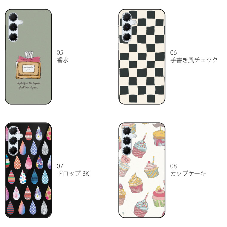 Galaxy S23 FE ケース SCG24 ケース ギャラクシー S23 FE スマホケース スマホカバー カバー ハードケース 軽い おしゃれ 花柄 星 スイーツ｜cccworks｜04