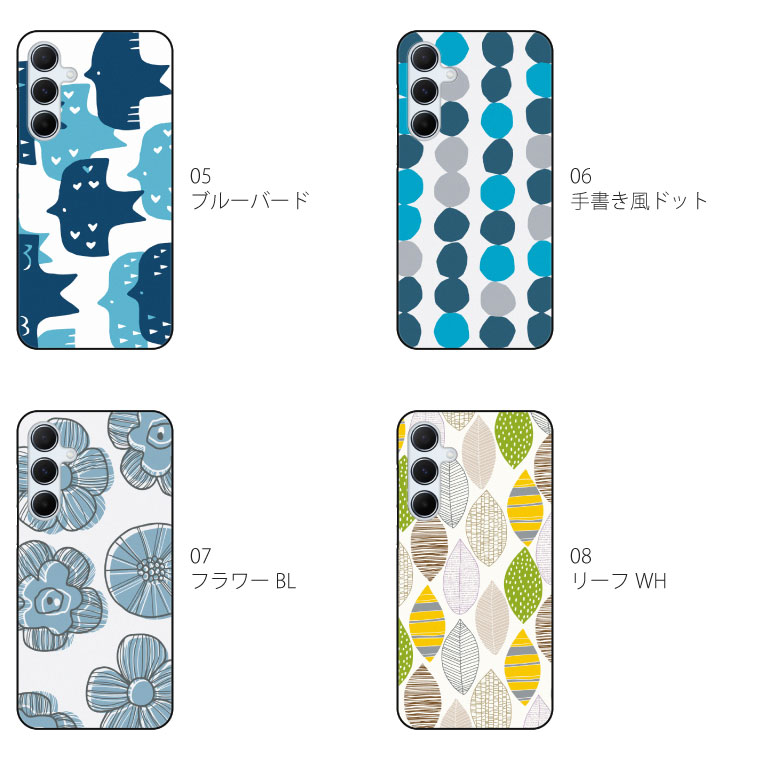 Galaxy S23 FE ケース SCG24 ケース ギャラクシー S23 FE スマホケース スマホカバー カバー ハードケース 軽い おしゃれ 花柄 動物 アニマル｜cccworks｜04