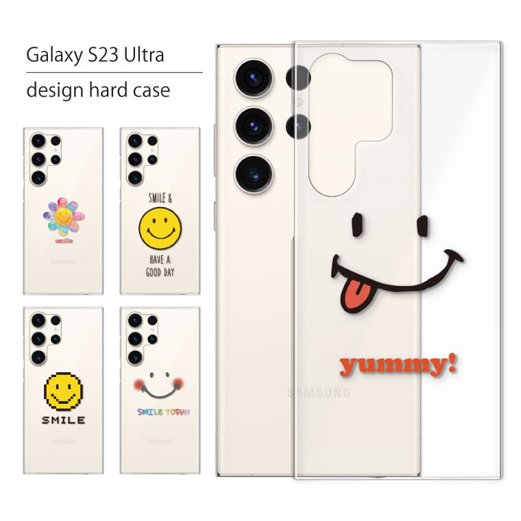 Galaxy S23 Ultra SC-52D SCG20 �P�[�X �J�o�[ �M�����N�V�[ S23 �E���g�� �X�}�z�P�[�X �X�}�z�J�o�[ �J�o�[ �n�[�h�P�[�X �y�� ������� �N���A �����|�C���g
