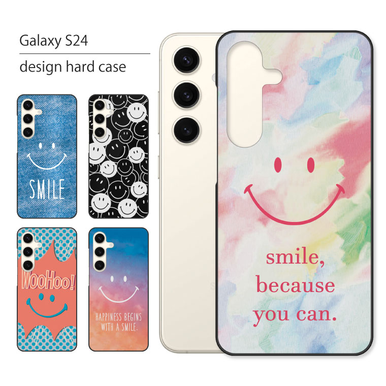 Galaxy S24 SC-51E SCG25 ケース カバー ギャラクシー スマホケース