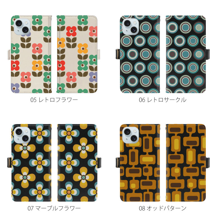 iPhone iPhone15 ケース カバー 手帳型 アイフォン 15 スマホケース