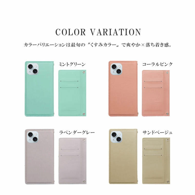 iphone15 Plus ケース iphone 15 Plus ケース カバー 手帳型 アイフォン15 プラス スマホケース スマホカバー 携帯ケース シンプル 無地 スリム 人気 022 | iPhone 15 Plus | 04