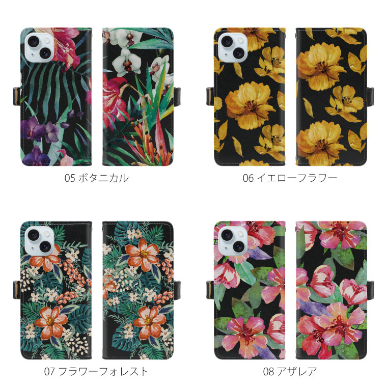 iPhone iPhone15 Plus ケース カバー 手帳型 アイフォン 15