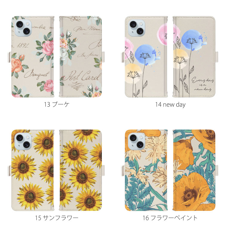 CASETiFY iPhone15 おしゃれ フラワー（花柄） かわいい ケース CASETiFY iPhone15 おしゃれ フラワー（花柄） かわいい ケース